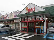 アットマート上溝店 755m