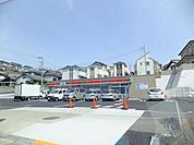 サンクス町田金井町店 1087m