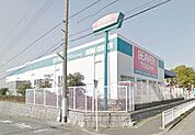 ビーバートザン 五月台店 589m