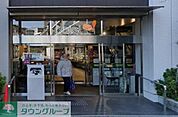 ダイエー町田店 徒歩7分。 500m