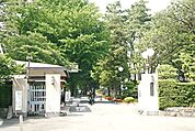 私立相模女子大学 690m