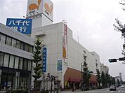 ダイエー相模原 徒歩26分。ショッピングセンター 2010m