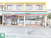 セブンイレブン谷口店 徒歩4分。 280m