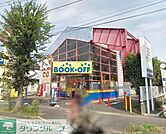 ブックオフ座間警察署前店 徒歩17分。その他小売店 1340m