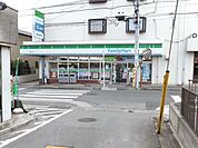ファミリーマート座間相模が丘一丁目店 595m