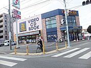 TSUTAYA相武台店 690m