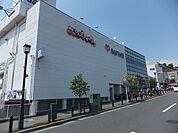 sanwa玉川学園店 徒歩6分。スーパー 410m