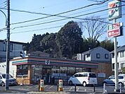 セブンイレブン町田真光寺店 503m