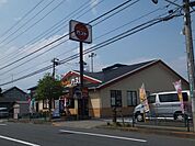 ガスト町田真光寺店 576m