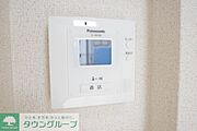 ★お問い合わせ・ご来店はタウンハウジング町田店まで★