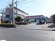 マクドナルド 600m