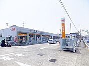 鶴川郵便局 400m