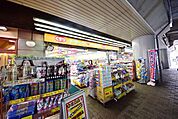 セガミ薬局大和中央店 徒歩6分。ドラックストア 470m