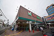ヨークマート大和中央店 徒歩8分。スーパー 610m