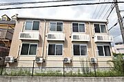 ★お問い合わせはタウンハウジング町田店まで★