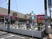 sanwa上鶴間店 徒歩25分。スーパー 1980m