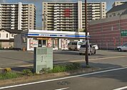 ローソン長津田みなみ台店 353m
