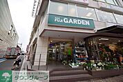富士ガーデン大和駅前店 徒歩11分。スーパー 810m