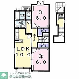 アイビーヒルズ2 2LDKの間取図画像