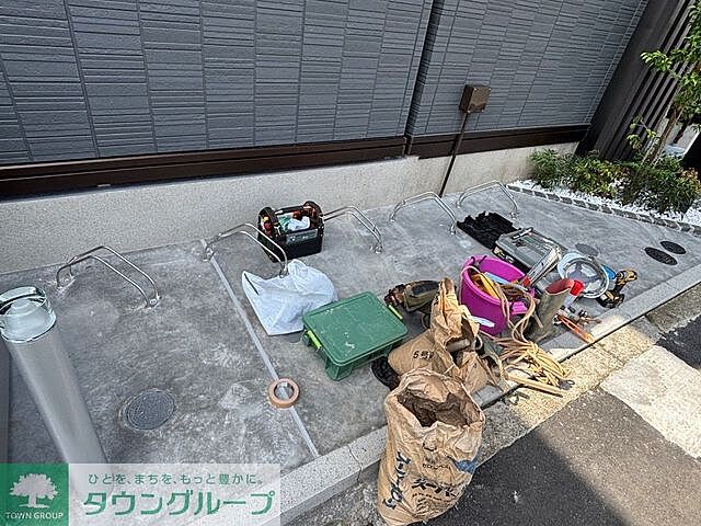 その他