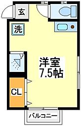 中野駅 7.0万円