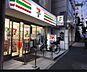 周辺：セブンイレブン市谷柳町店 徒歩3分。 230m