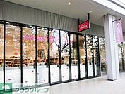 成城石井飯田橋サクラテラス店 徒歩7分。 540m