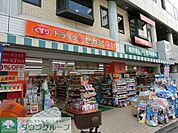 ドラッグセガミ北新宿店 徒歩2分。ドラックストア 160m