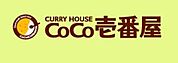 CoCo壱番屋新宿高田馬場店 徒歩6分。ファストフード 410m