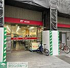 渋谷青山通郵便局 徒歩4分。 320m
