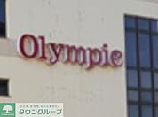 Olympic 徒歩18分。ホームセンター 1420m