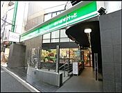 まいばすけっと神宮前2丁目商店街店 徒歩13分。 1020m