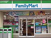 ファミリーマート西早稲田三丁目店 徒歩5分。コンビニ 330m
