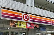 サークルK中野早稲田通り店 131m