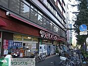 Olympic白山店 徒歩32分。 2560m