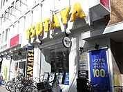ＴＳＵＴＡＹＡ 200m
