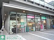 まいばすけっと飯田橋駅北店 徒歩4分。スーパー 320m