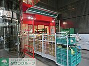 まいばすけっと西池袋2丁目店 徒歩8分。スーパー 620m