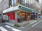 まいばすけっと 276m