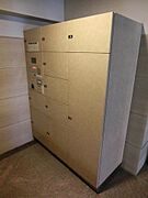 ★宅配BOX★