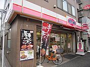 オリジン弁当志茂店 徒歩7分。飲食店 530m