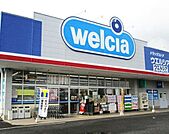 ウエルシア世田谷下北沢店 徒歩7分。 560m