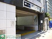 西新宿五丁目駅 333m