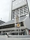 中野区役所 350m