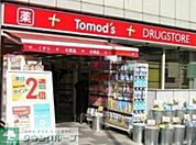トモズ西新宿五丁目店 徒歩7分。ドラックストア 500m