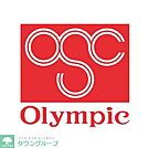 Olympic 徒歩10分。 780m