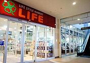 ライフ落合南長崎駅前店 721m