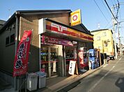 デイリーヤマザキ中野小西店 90m