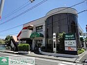 三浦屋松庵店 徒歩6分。スーパー 430m