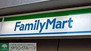 ファミリーマート本郷三丁目店 367m